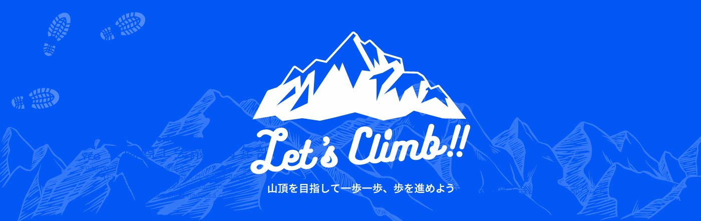 長岡商工会議所 青年部のホームページへようこそ。