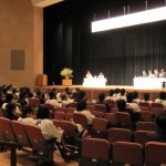 新潟県商工会議所青年部連合会創立20周年記念式典
